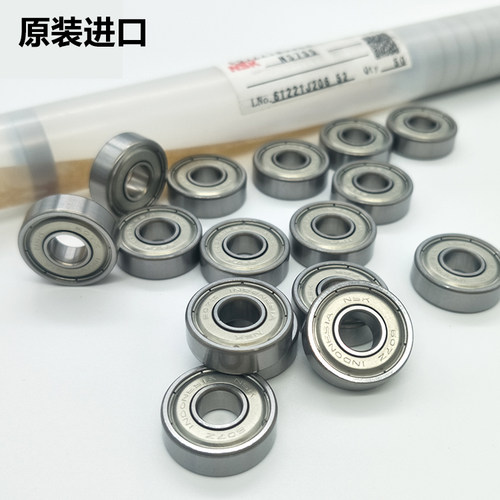 日本小轴承f681682683微型进口
