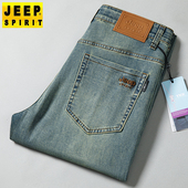 男式 宽松裤 复古怀旧牛仔裤 JEEP吉普春夏薄款 弹力大码 直筒裤 子男装