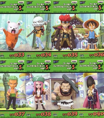 【现货】日版金猫海贼王 WCF vol.5 超新星 罗 贝波妮 德雷克