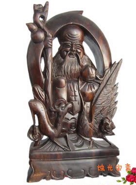 黑檀木南极仙翁雕像寿桃形状