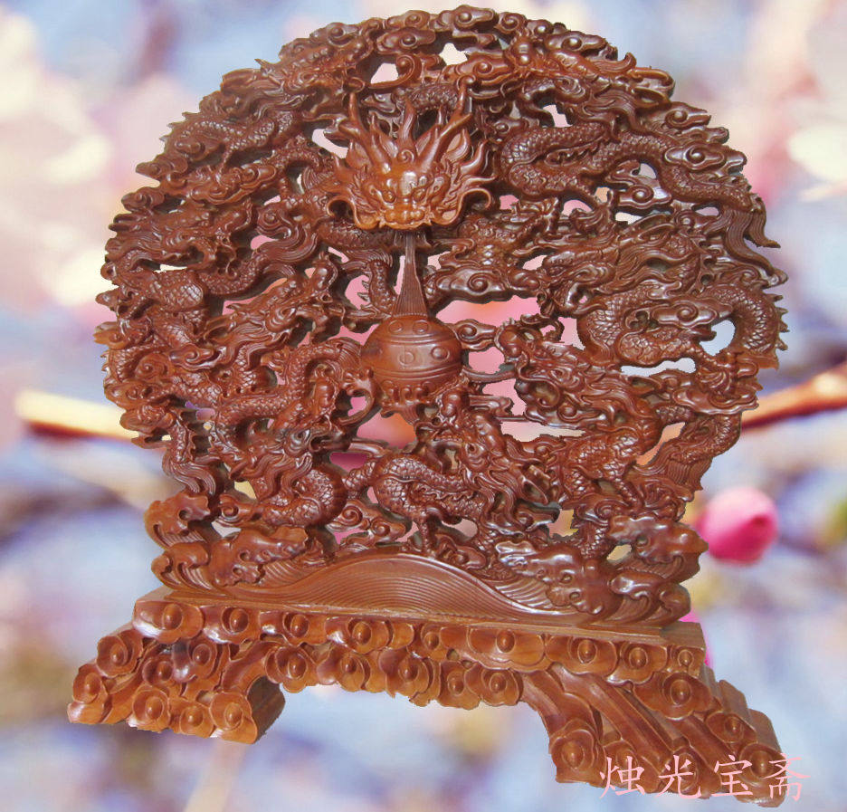 桃木雕九龙献瑞台屏家居摆件九龙戏珠招财饰品