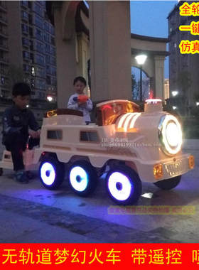99172/99173鹰豪梦幻小火车配件