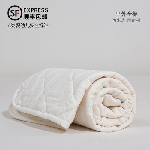 a类婴幼儿透气保护垫双层纱布