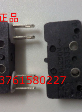 微动开关 83133  5A 250V 上海第二机床电器厂（原装正品）公信牌