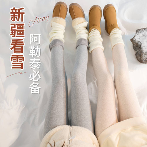 螺纹保暖加绒女外穿2025冬季新款内穿纯色加厚羊羔绒打底大码棉裤