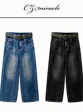 【岗山牛仔】“容纳所有的不完美”/直筒裤JZ-6335c