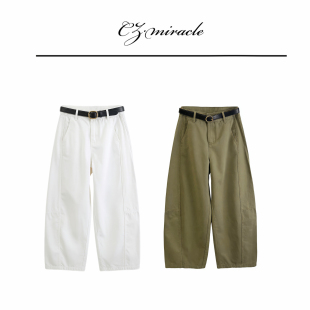 海岛棉 超显瘦 无弹弯刀裤 休闲裤 4138C 月亮裤