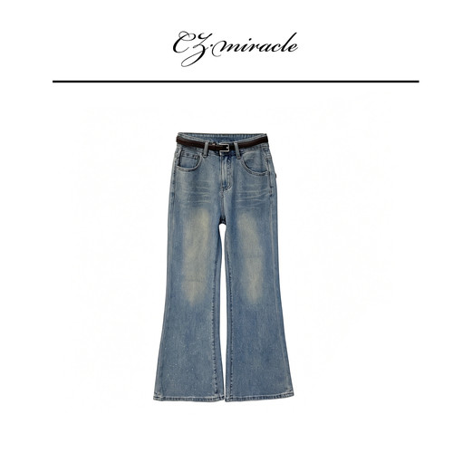 【手术裤】“长绒棉+莱赛尔”/微喇裤 JZ-4417C