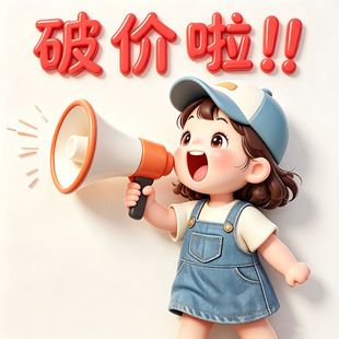 【薯条裤】“衣橱里的万能钥匙”/ JZ-5638c