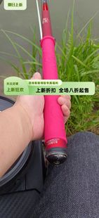 加厚新款 鱼竿手把套硅胶缠把带冷缩硅胶龙骨防电防滑硅胶缠把套