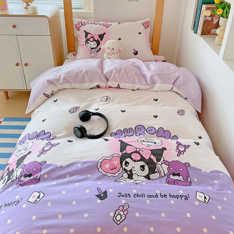 库洛米学生宿舍三四六件套100全棉美乐蒂儿童被子床垫枕芯0.9女孩