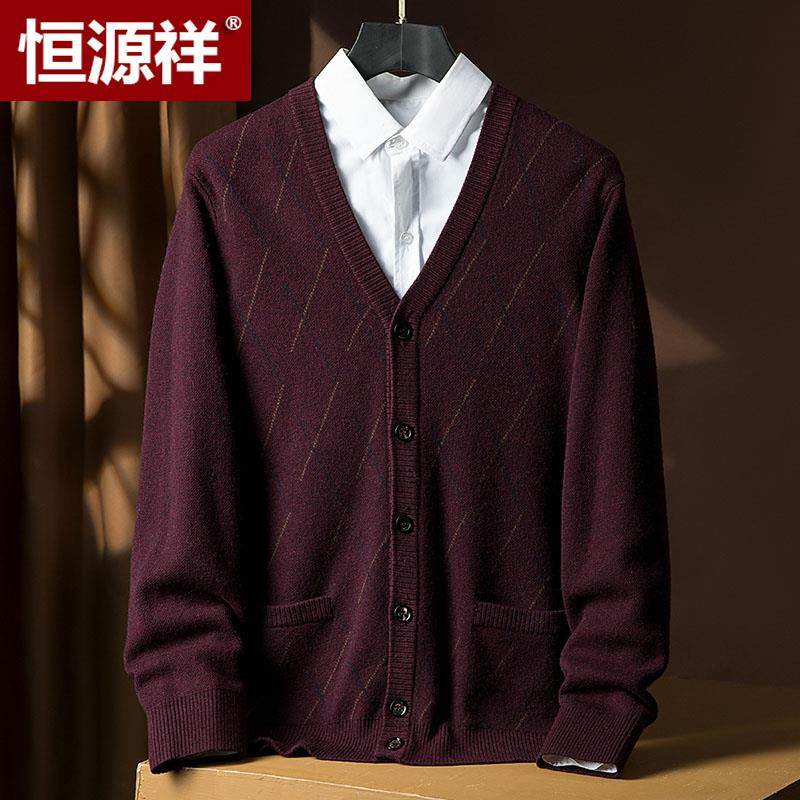 恒源祥爸爸本命年红色毛衣中老年加厚外套男士纯羊绒针织V领开衫