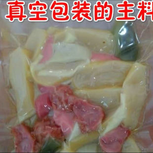 正宗抚顺清原乱炒 抚顺特色小吃  东北特产小吃  两份包邮