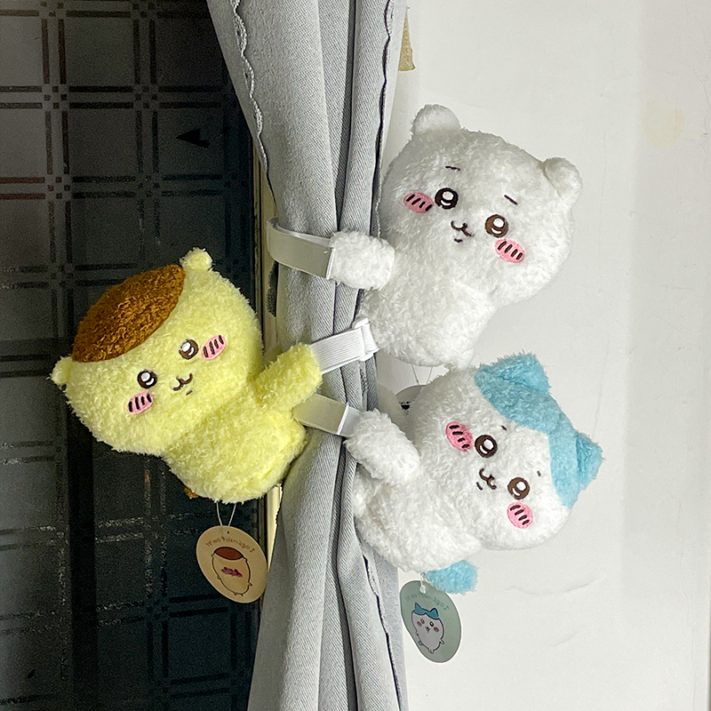 吉伊卡哇小八窗帘绑带卡通自嘲熊毛绒公仔窗帘扣可爱乌萨齐玩偶