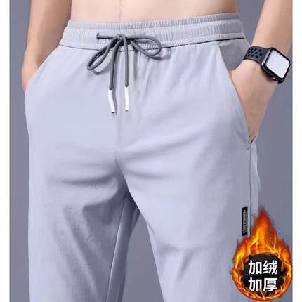秋冬季休闲裤男裤子宽松大码百搭潮流运动裤九分束脚加绒加厚