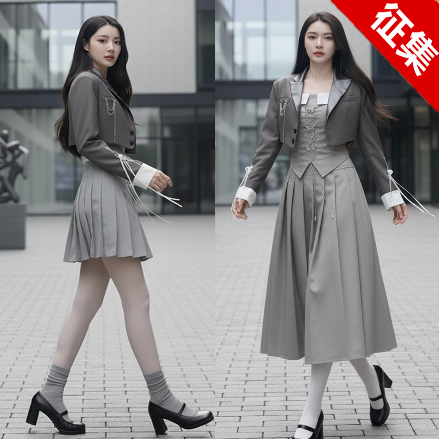 【征集】恋与深空主控心语萦绕同款西装装长裙套装cosplay连衣裙