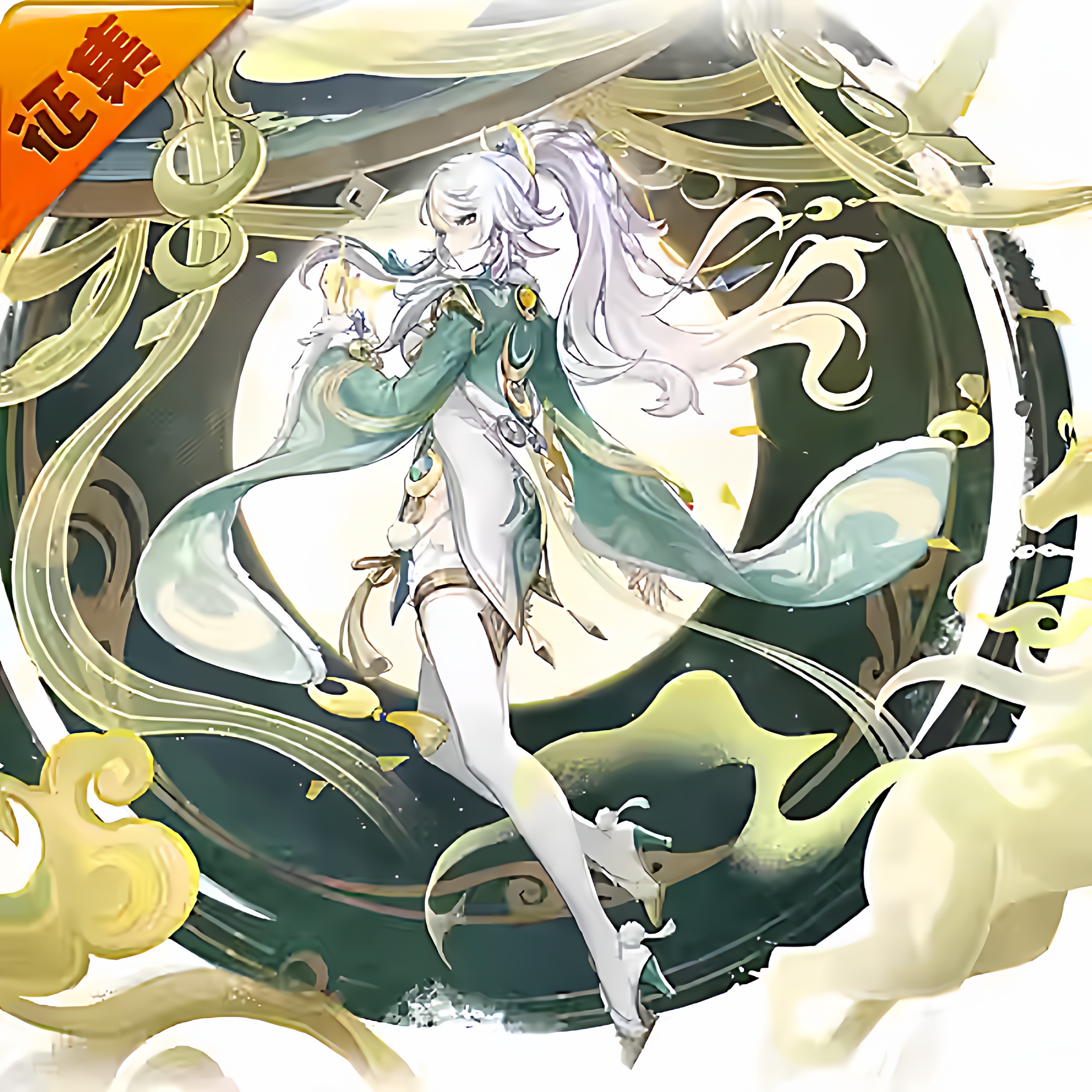 原神白马仙人璃月cosplay服装