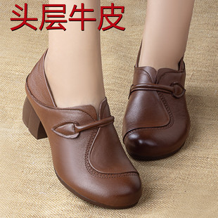 中跟舒适休闲鞋 2025春秋新款 软皮软底复古深口单鞋 头层牛皮妈妈鞋