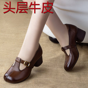 丁字鞋女头层牛皮软底奶奶鞋气质