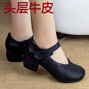 真皮编织中粗跟防滑软底玛丽珍鞋