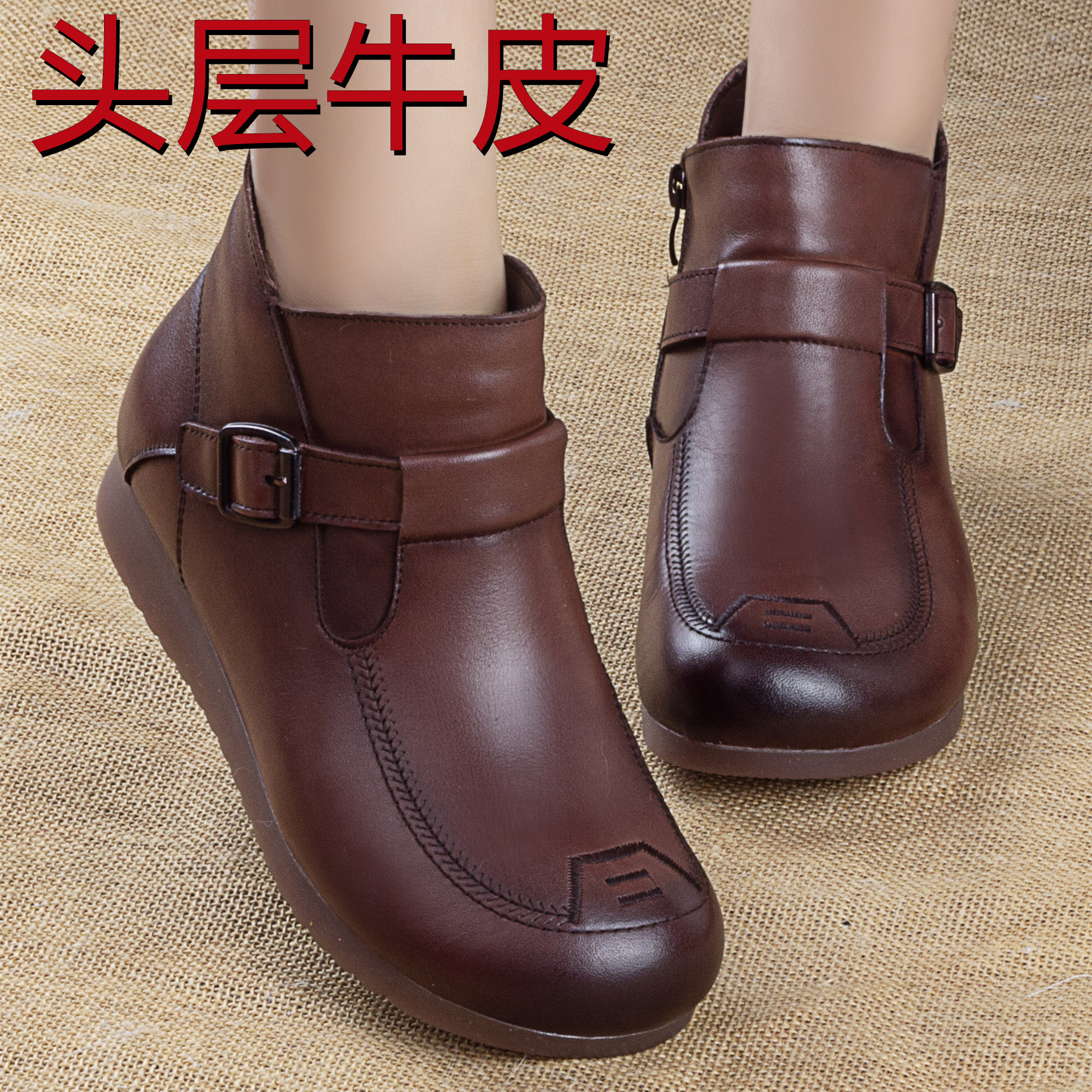 真皮妈妈棉鞋女冬加绒加厚雪地靴