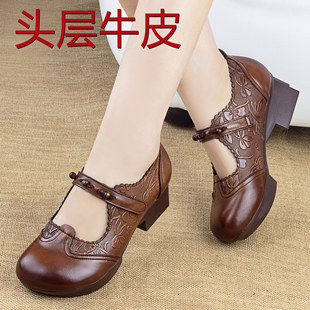 真皮民族风单鞋新款牛皮高跟女士皮鞋软底妈妈圆头不累脚国风女鞋