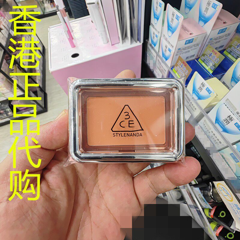 香港正品代购韩国3CE三熹玉新柔雾单色胭脂-THE MOTION