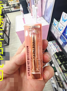 香港正品代购韩国CORINGCO变色香水润唇膏-01粉色