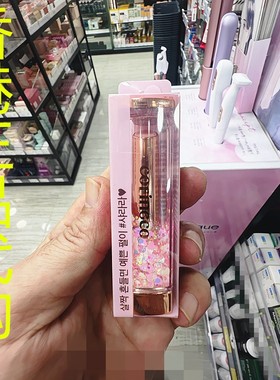 香港正品代购韩国CORINGCO闪耀变色香水润唇膏-01粉色