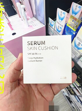 香港正品代购日本Witch