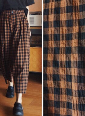 【时舟】咖啡棕三色格棉面料 中性百搭 松紧腰围 大廓形灯笼裤