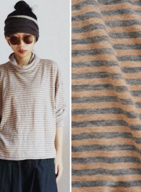 【时舟】灰杏条纹羊绒羊毛针织软糯面料 粗裁边高领卷边内搭上衣
