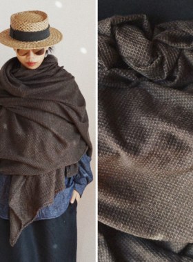 【时舟】棕色马海毛和羊毛 混纺面料 秋冬中性大围巾三角披肩