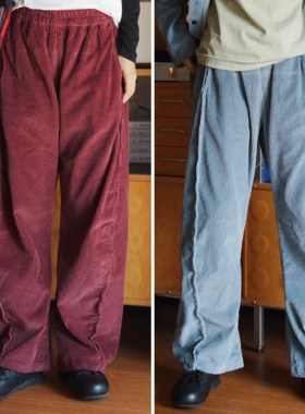 【时舟】玫红和浅蓝 纯棉柔软灯芯绒 廓形休闲 松弛弯刀中性长裤