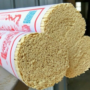 【好面】云南特产石林彝家龙树牌—碱水面条700克*6把 拉面/挂面