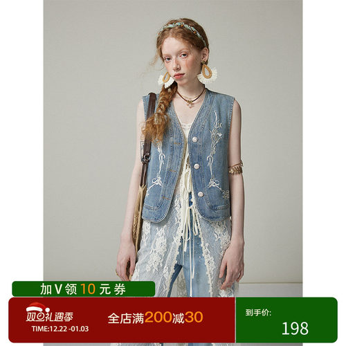 猫酱紫 重工刺绣牛仔马夹女设计感小众外搭叠穿