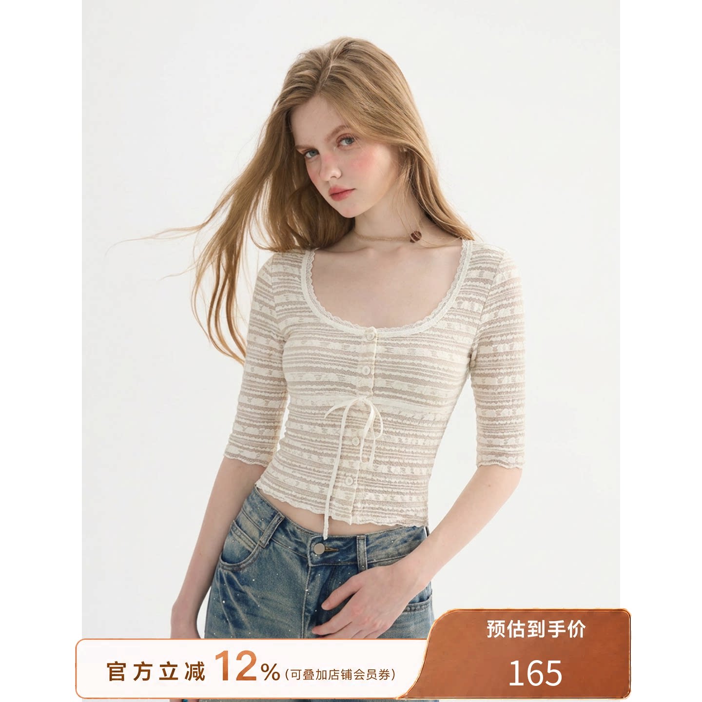 猫酱紫 U领蕾丝上衣女夏季新款好看法式中袖修身短款甜美风小衫