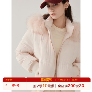 猫酱紫 貉子毛领90白鹅绒收腰短款连帽羽绒服/开衫毛衣