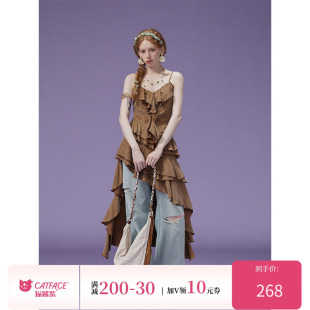 猫酱紫 茶褐棕吊带连衣裙女不规则荷叶边层次感长裙V领叠穿百搭裙