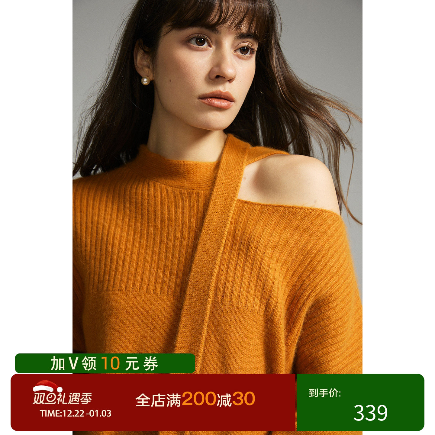 猫酱紫设计感飘带毛衣女秋冬慵懒感宽松氛围感露肩针织上衣