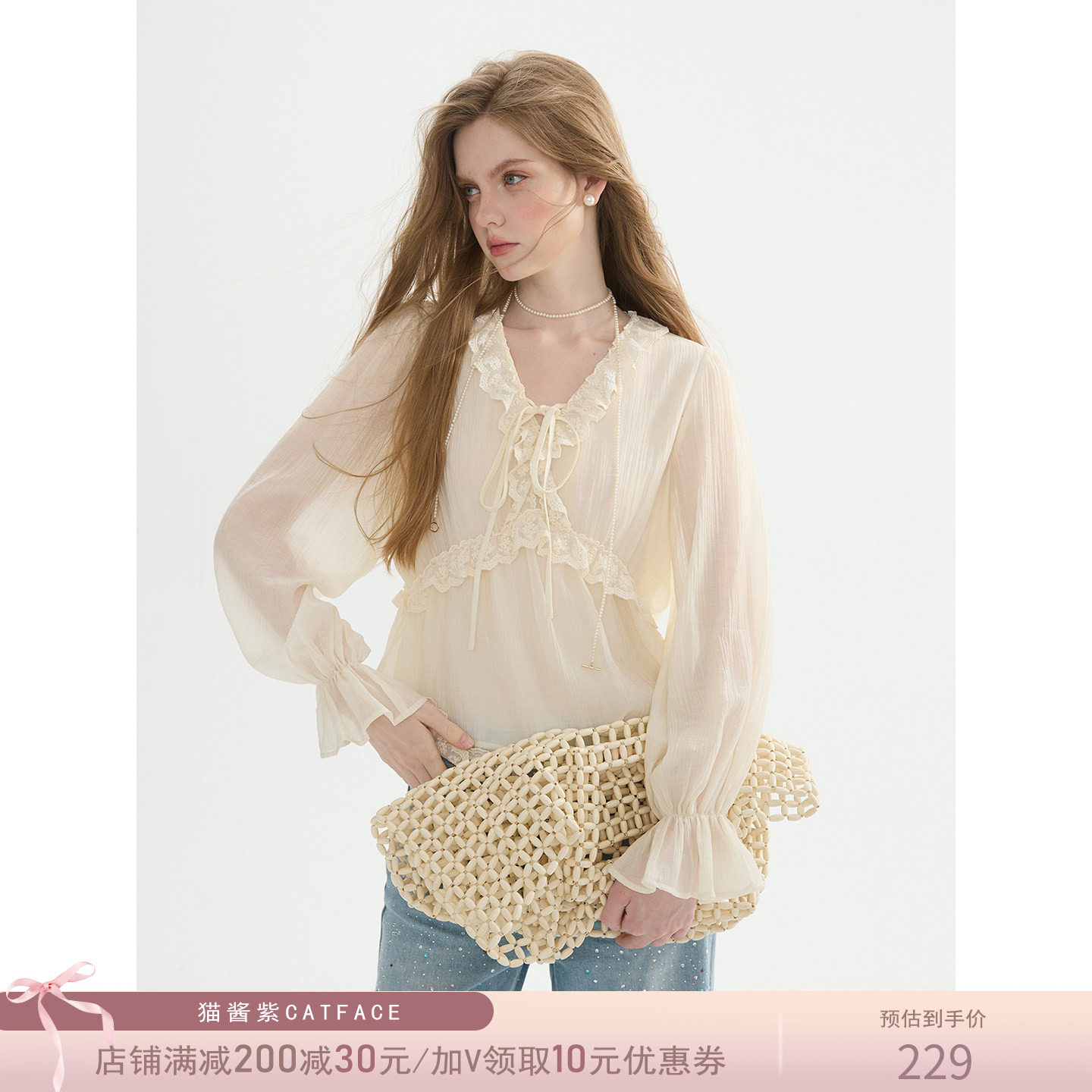 猫酱紫 V领系带莱赛尔衬衫女法式蕾丝独特设计感衬衣收腰显瘦上衣