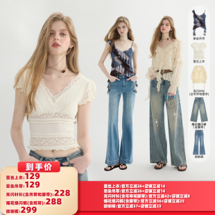 【所有女生的衣橱直播间】猫酱紫 蕾丝上衣/衬衫/晕染吊带/牛仔裤