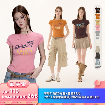 【所有女生的衣橱直播间】猫酱紫 美式辣妹短袖T恤/七分工装裤
