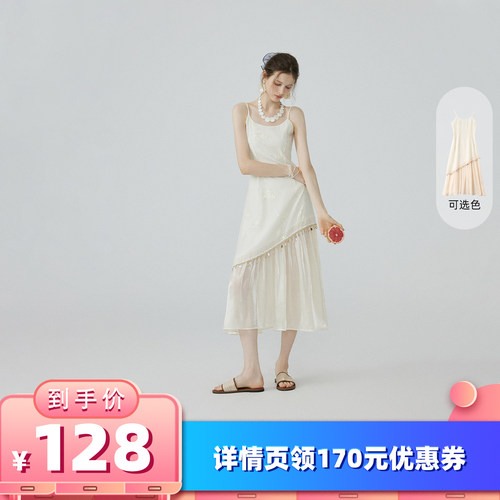 【所有女生的衣橱直播间】猫酱紫 花花拼接连衣裙女夏季法式长裙