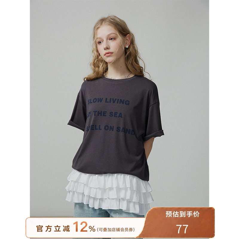 猫酱紫 莱赛尔字母T恤荷叶边吊带女简约印花短袖上衣叠穿两件套图片