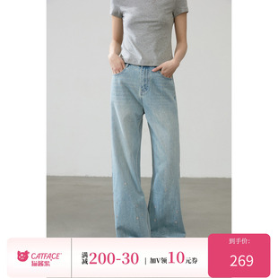 流行百搭阔腿裤 女高腰直筒设计感时尚 星星亮闪烫钻牛仔裤 猫酱紫