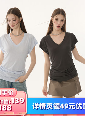 【所有女生的衣橱直播间】猫酱紫 V领T恤/设计感裙裤