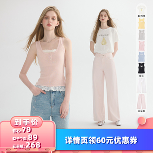 【所有女生的衣橱直播间】猫酱紫 针织背心/梨子t恤/云朵牛仔裤