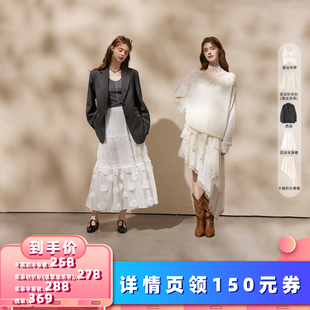 所有女生 针织 衣橱直播间 花花半裙 不规则半裙 猫酱紫西装