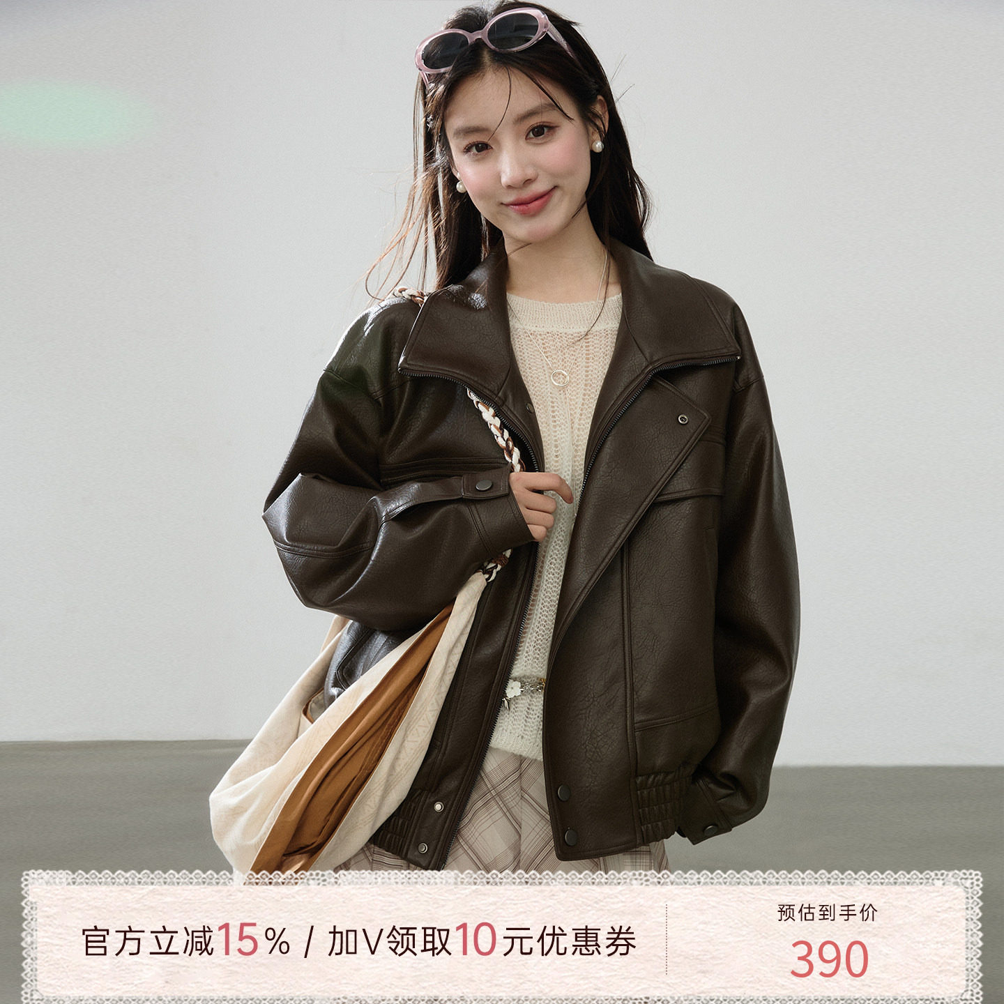 猫酱紫 三色复古酷飒风机车外套女翻领宽松美式休闲拉链pu皮衣